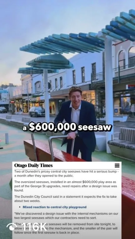 Sam Uffindell Instagram reel produced by Reel Action Digital